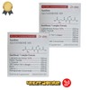 1+1 Dr. Diet Glutathione 10x All-in-one Ampoule Inner Beauty / 1+1 닥터디엣 글루타치온 10x 올인원 앰플 이너뷰티