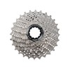 Shimano CS-R8000 Ultegra 11-speed cassette 12-25T