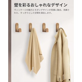 RIXIGOOD Wall Hanging Hooks, Stylish, Wall Hooks, Hidden Screws, Keys, Hats, Coats, Towels, Bags, Wall Hooks, Coat Hanging, Clothes Hanging, Door, Entryway, Bath, Living Room, Organization, Interior