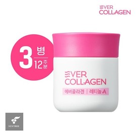 Ever Collagen Retinol A 3 bottles (12 weeks) / 에버콜라겐 레티놀A 3병 (12주분)