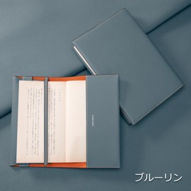 COGURE Book Cover, Genuine Leather, Bookmark, Bookmark, Leather, Single Book, A5 Size, Blue
