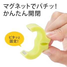 Sanwa Direct 200-CA025 Cable Clip, Earphones, Cord Storage, Magnets, Pack of 4