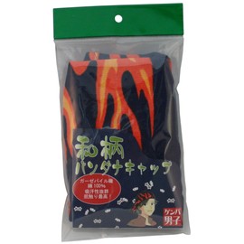 Otafuku Glove Bandana Cap 2250EN