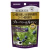 ブルーベリー＆ルテイン 60粒 パウチ シリアルナンバー付