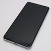 SIM-free docomo AQUOS SENSE 4 SH-41A [Silver] Smartphone Main Unit,