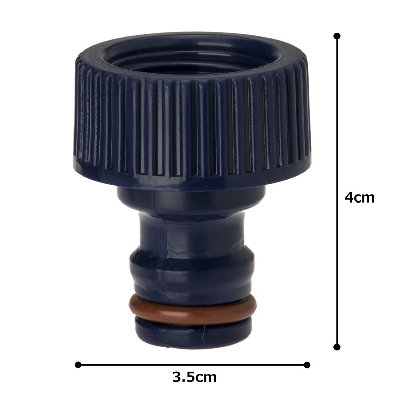 Iris Ohyama Hose Parts Screws Faucet Nozzle Marine Blue SGP