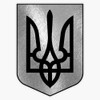 Mayram Designs Ukraine Silver Trident Magnetic Sticker Decal 5" Round