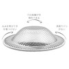 Bath Drain Punching Garbage Stainless Steel Bath Drain Bath Net
