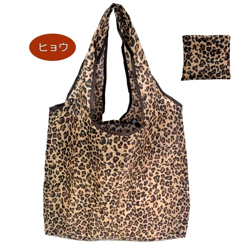 SCGEHA Eco Bag, Large Capacity, Foldable, My Bag, Lightweight, Shopping