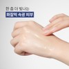 Innisfree [Double Set] Innisfree Retinol Green Tea PDRN Skin Booster