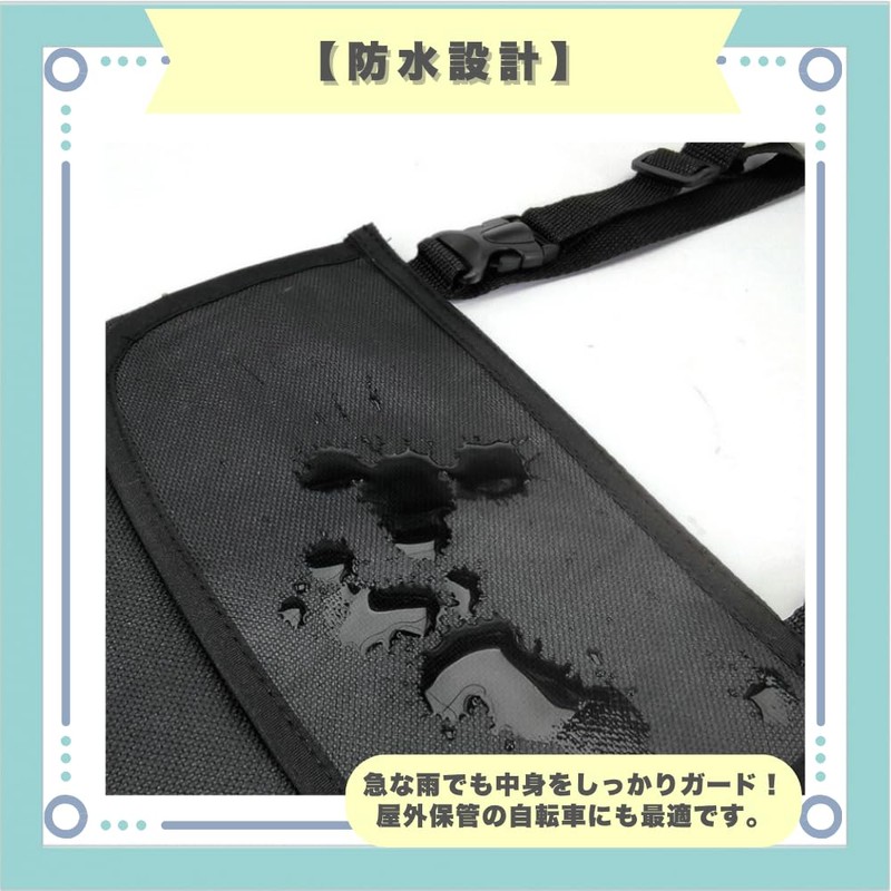 ideastore Front Bag, Bicycle, Motorcycle, Side Storage, Convenient Goods, Small