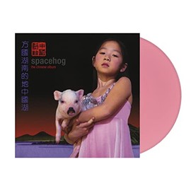 The Chinese Album (PINK VINYL)