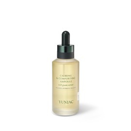 Yeonjak 카밍 앤 컴포팅 앰플 75ml Calming and Comforting Ampoule 75ml