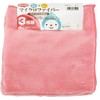 WG448702 Hand Towels, Sunny Color, Wash, Set of 3, Microfiber,