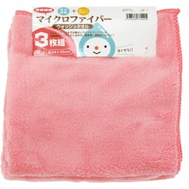 WG448702 Hand Towels, Sunny Color, Wash, Set of 3, Microfiber, Pink, Approx. 13.4 x 13.8 inches (34 x 35 cm)