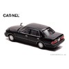 Hiko Seven CARNEL 1/43 Toyota Crown Royal Saloon G (JZS155)