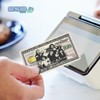 mi vida Loca debit card sticker made with high quality