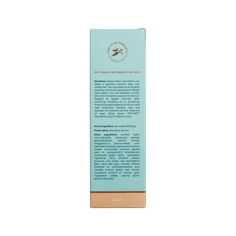 Wotnot Naturals Natural Face Sunscreen SPF 40 + Mineral MakeUp