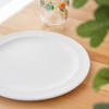 Tarhong DN23986675 Edge Matte White Salad Plate, 8.3 inches (21