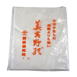 Otsuka Brush Miyoshino Paper, 20.9 x 20.9 inches (530 x 530 mm), 50 Sheets