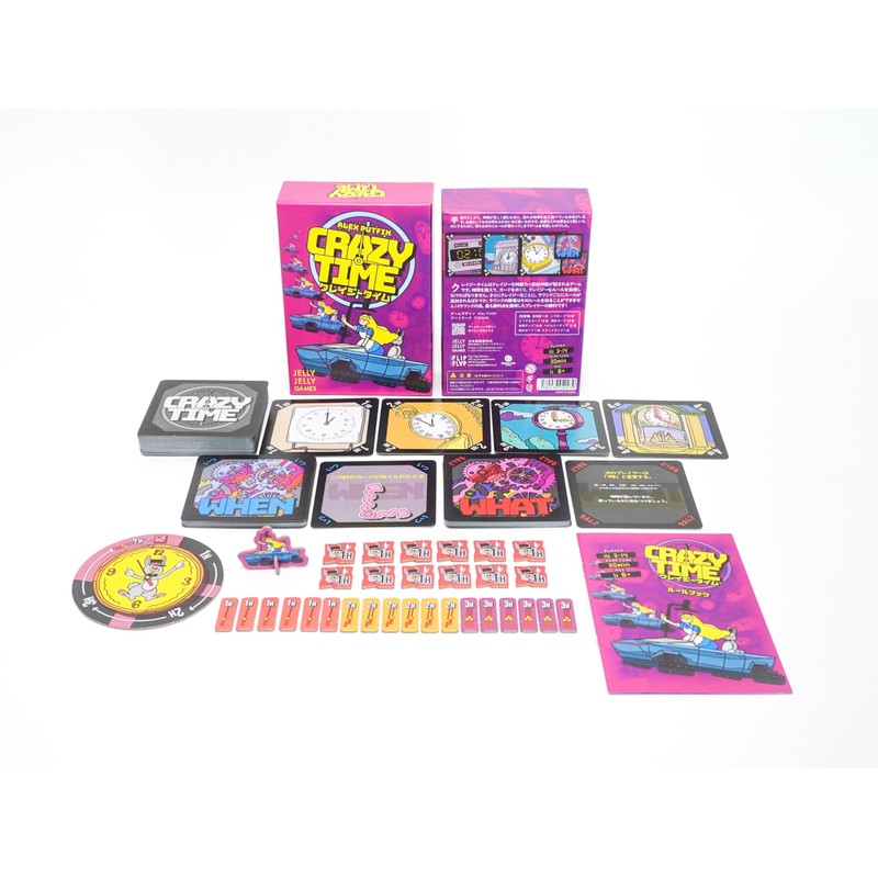 Crazy Time Fun with Time and Rules! Japanese Edition Party