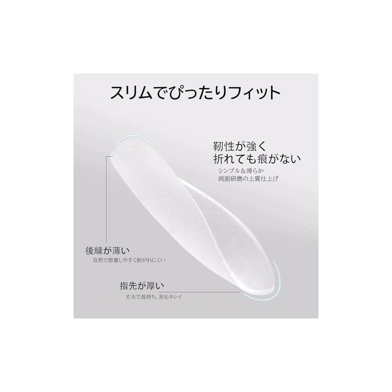Nail Tips, Ultra Thin, False Nails, Self-Gel Nails, Natural Fit,