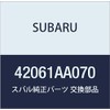 SUBARU (subaru) Genuine Parts Protector Pipe Air bentire-ta Number 42061aa070