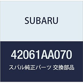 SUBARU (subaru) Genuine Parts Protector Pipe Air bentire-ta Number 42061aa070