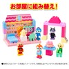 BlockLabo Block Lab Anpanman Dokin-chan's Fashionable Block Bucket (Age 3