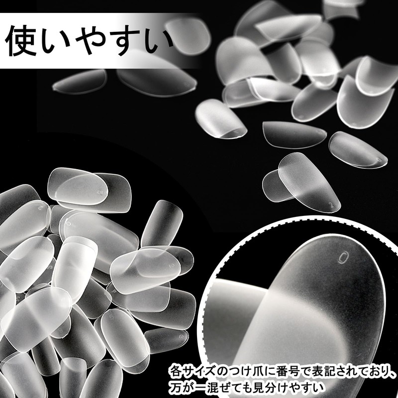 JANLOFO 500 Pieces Short Nail Tips Ultra Thin Oval Nail