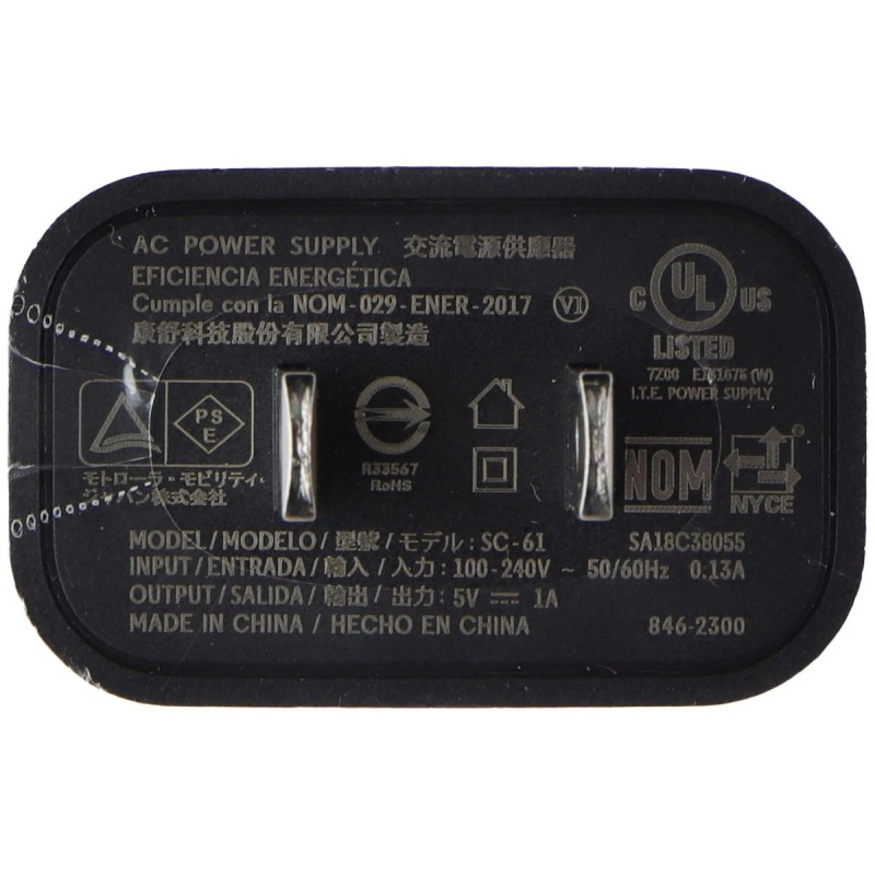 for Motorola Motorola (5V/1A) Single USB AC Power Supply Wall