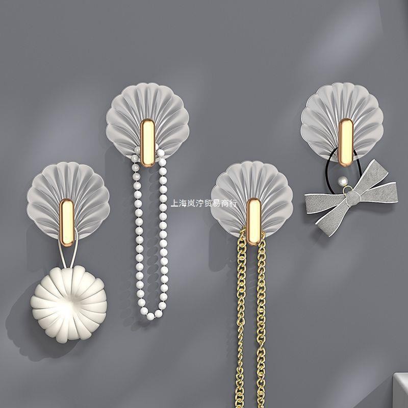 9PCS Self Adhesive Hooks Plastic Seashell Decorative Wall Mounted Bathroom
