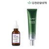 Kim Jeong-moon Aloe Cure 3X Cream + Collagen Serum / 김정문알로에 큐어 3X크림+콜라겐세럼