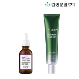 Kim Jeong-moon Aloe Cure 3X Cream + Collagen Serum / 김정문알로에 큐어 3X크림+콜라겐세럼