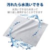 Elecom Electronic Device Cleaning Tools, Brush and Cloth