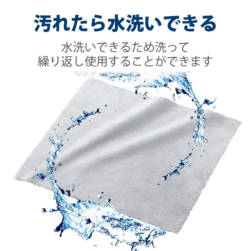 Elecom Electronic Device Cleaning Tools, Brush and Cloth