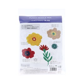 KIYOHARA DMC PNC-02 Fabric 100% Linen Punching Needle Pen Compatible, Linen Cut Cloth, 55.1 inches (140 cm) x 19.7 inches (50 cm) Cut, N with Design