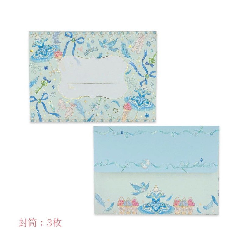 Takei Miki Letter Set/Princess Florina and the Blue Bird Animal