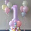 Lingqiang 40 Inch Light Purple Number 1 Balloon for 1st
