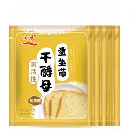 Lao Mian Wang Baowei yeast fermentation powder, dry yeast powder, probiotics, high-activity high-sugar tolerance 25g (5g*5 bags)0.88oz益生菌干酵母25g（5g*5袋）