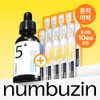 numbuzin No. 5 Glutathione Vitamin Concentrated Serum 30ml Set (+1ml*10ea)