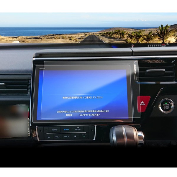 Coleya Honda VXU-227SWi VXU-217SWi VXU-207SWi VXU-197SWi VXU-187SWi Navigation Protective Film