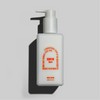 SW19 3pm body lotion (280ml) / 3pm 바디로션 (280ml)