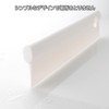 Tidy CL-665-601-7 Squeegee Warm White