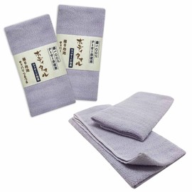 Refreshing Body Towel, Made in Japan, Body Towel, Foaming, Soft, Cleaning, Improves Circulation, Natural Material, For Baths, 100% Cotton (Lavender (Set of 2)