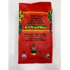 Trader Joe's Organic Fair Trade Shade Grown Ethiopian Coffee 13