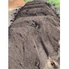 Organic Compost 100% Organic 5 Lb Bag. Buy 3 Get