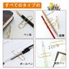Clip Pen Holder [15 Pieces] Pen Holder for Notebook, Portable