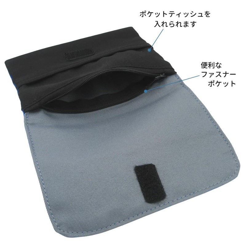 Takami Create 137514 Kirby Pocket Pouch, Blue