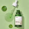 Manyo Factory Bifida Cica Herb Serum 50ml